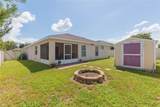719 Vineyard Reserve Court - Photo 34