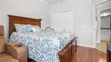 19420 Sunset Bay Drive - Photo 23