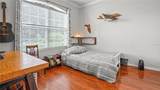19420 Sunset Bay Drive - Photo 24