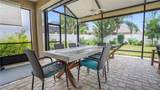 19420 Sunset Bay Drive - Photo 29