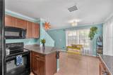 5810 Hickman Street - Photo 21