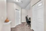 5810 Hickman Street - Photo 23
