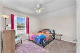 5810 Hickman Street - Photo 26