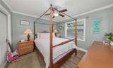 1620 Country Lane - Photo 38
