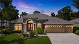 20622 Broadwater Drive - Photo 1