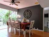 111 Oak Lee Drive - Photo 7