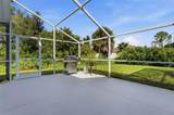 4543 Oakley Road - Photo 11