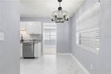 3921 Gray Street - Photo 5