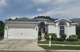 603 Canal Way - Photo 1