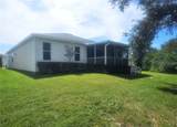 603 Canal Way - Photo 11