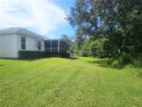 603 Canal Way - Photo 12
