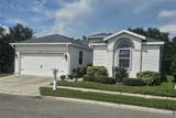603 Canal Way - Photo 2