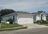 603 Canal Way - Photo 4