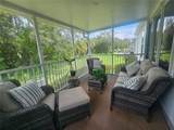 603 Canal Way - Photo 46
