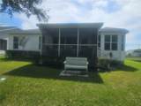 603 Canal Way - Photo 9