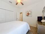 1069 Sandpiper Loop - Photo 34