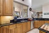 5323 Early Terrace - Photo 12