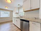 7606 Woodland Oaks Court - Photo 9