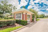 2205 Preservation Drive - Photo 53