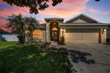 25427 Seven Rivers Circle - Photo 2
