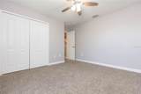 11508 Mansfield Point Drive - Photo 39