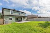 11508 Mansfield Point Drive - Photo 43