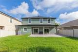 11508 Mansfield Point Drive - Photo 44