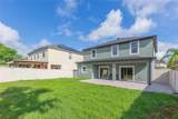 11508 Mansfield Point Drive - Photo 45