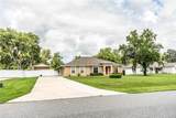 6419 English Creek Drive - Photo 5