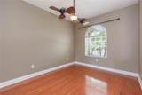 11544 Pine Hollow Way - Photo 10