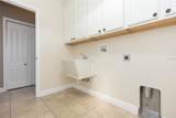 11544 Pine Hollow Way - Photo 39