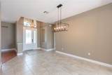 11544 Pine Hollow Way - Photo 9