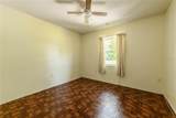 257 Lindale Street - Photo 25