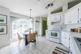 257 Lindale Street - Photo 9