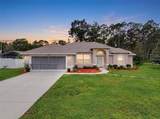 9700 Kendall Way - Photo 1