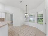 9700 Kendall Way - Photo 15