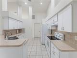 9700 Kendall Way - Photo 17