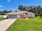 9700 Kendall Way - Photo 2