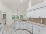 9700 Kendall Way - Photo 20