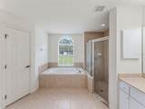 9700 Kendall Way - Photo 29