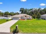 9700 Kendall Way - Photo 3