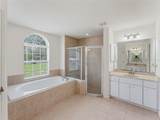 9700 Kendall Way - Photo 30