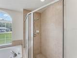 9700 Kendall Way - Photo 33