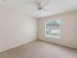 9700 Kendall Way - Photo 34