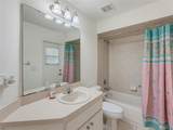9700 Kendall Way - Photo 37
