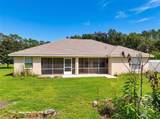 9700 Kendall Way - Photo 45