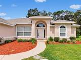 9700 Kendall Way - Photo 6