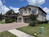 28661 Picana Lane - Photo 2
