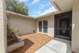 3582 Fairway Forest Drive - Photo 5