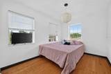 8922 Pritcher Road - Photo 43